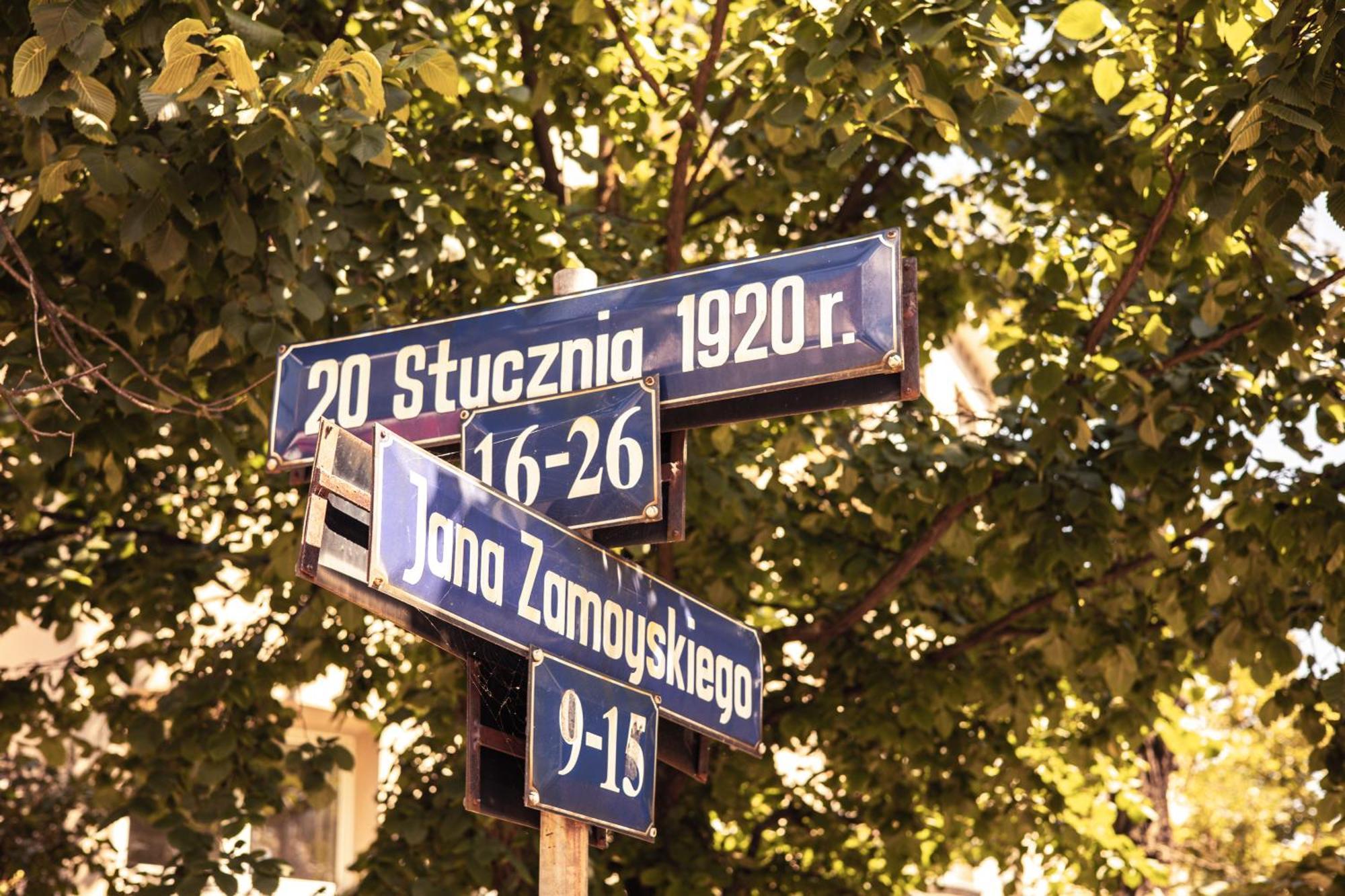 2Homerent Apartamenty W Dzielnicy Muzycznej Bydgoszcz Zewnętrze zdjęcie